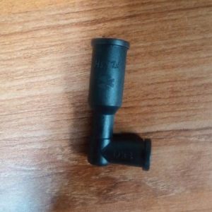 Suppressor cap ( Bajaj)