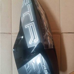 Apache RTR right tank cover