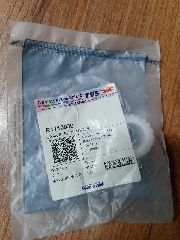 TVS HLX 150CC/125CC motorcycle speedometer gear - Image 2