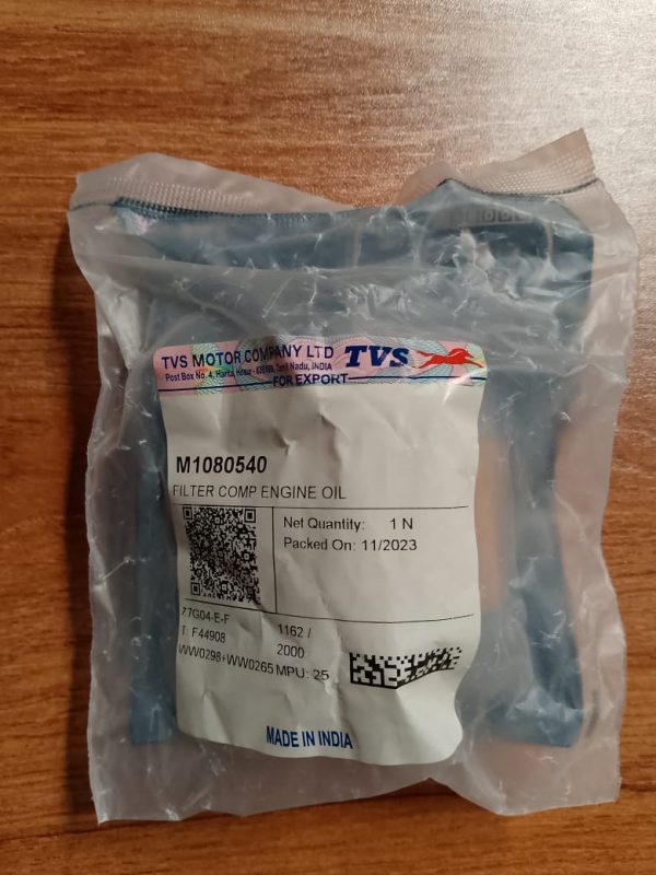 TVS Apache RTR oil filter - Image 2
