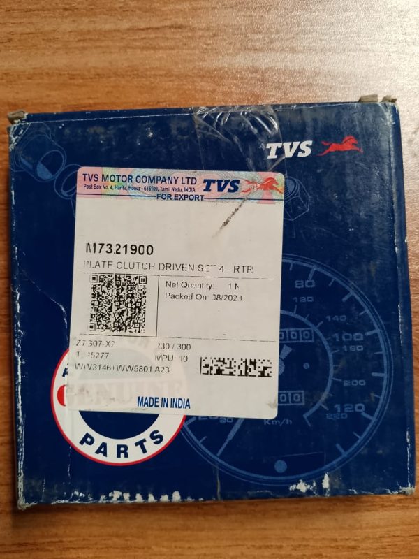 Apache RTR/TVS HLX 150cc(4G & 5G) Friction plates/Driven plates - Image 2