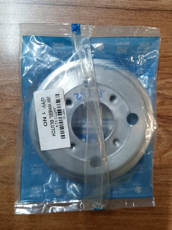 Bajaj Boxer 150cc Clutch Disc/Wheel Clutch - Image 4