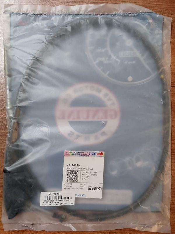 Tvs Hlx 150cc/125cc/100cc Brake Cable - Image 2