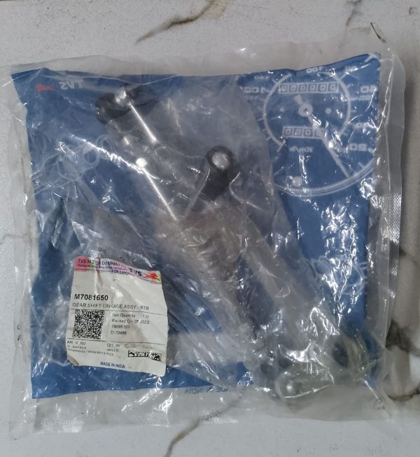 Tvs Apache RTR 160cc/180cc Gearshift Assy - Image 2