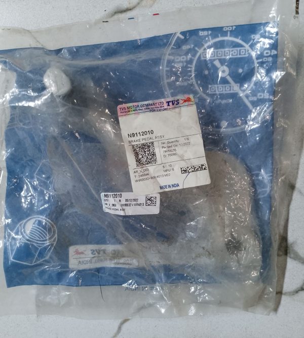Tvs Apache RTR 160cc/180cc Brake Pedal - Image 3