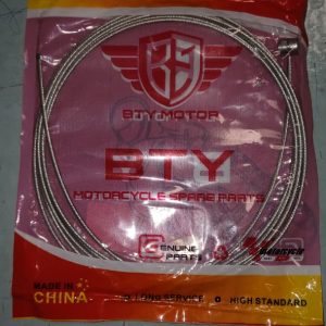 Inner Clutch Wire
